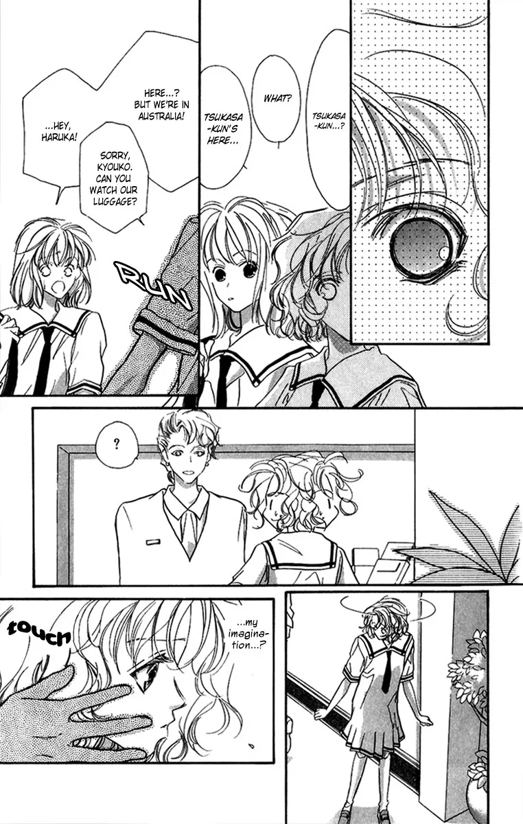 Yappari Yoru Made Matenai Chapter 1 page 18