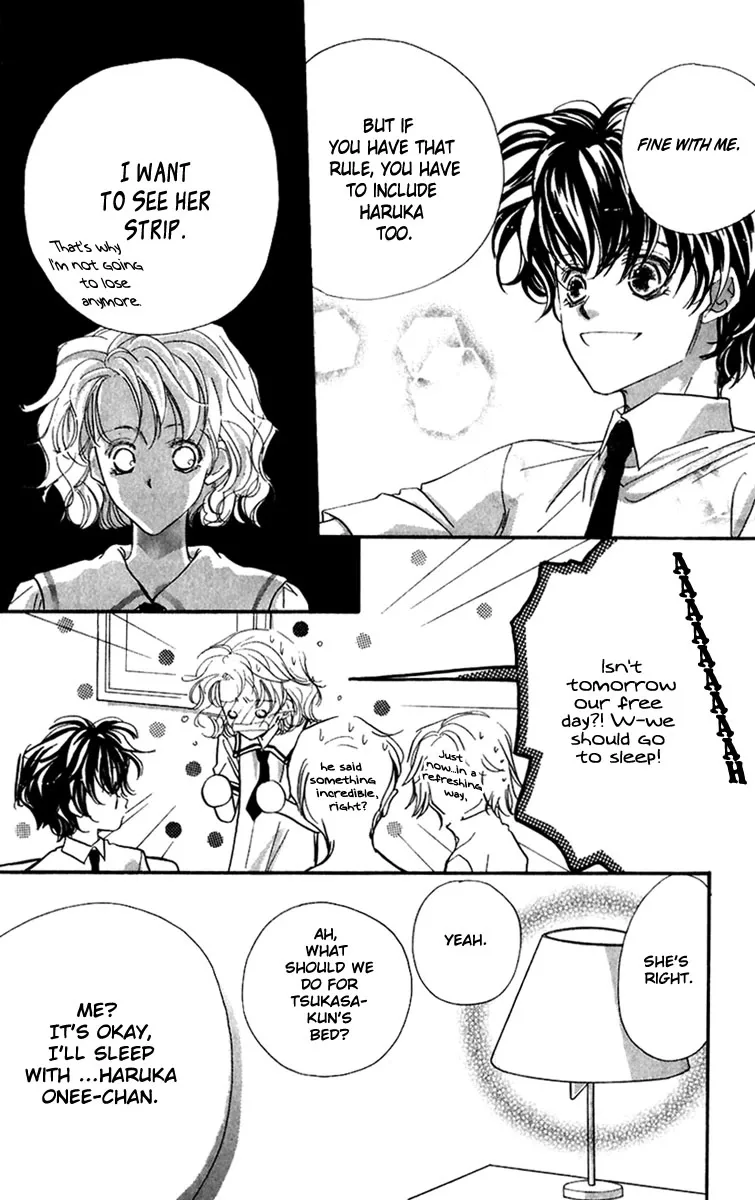 Yappari Yoru Made Matenai Chapter 1 page 29