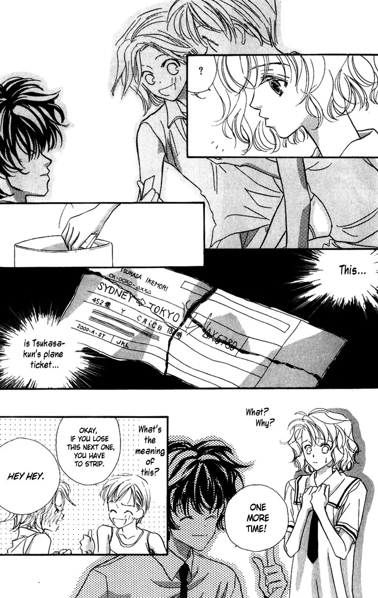 Yappari Yoru Made Matenai Chapter 1 page 28