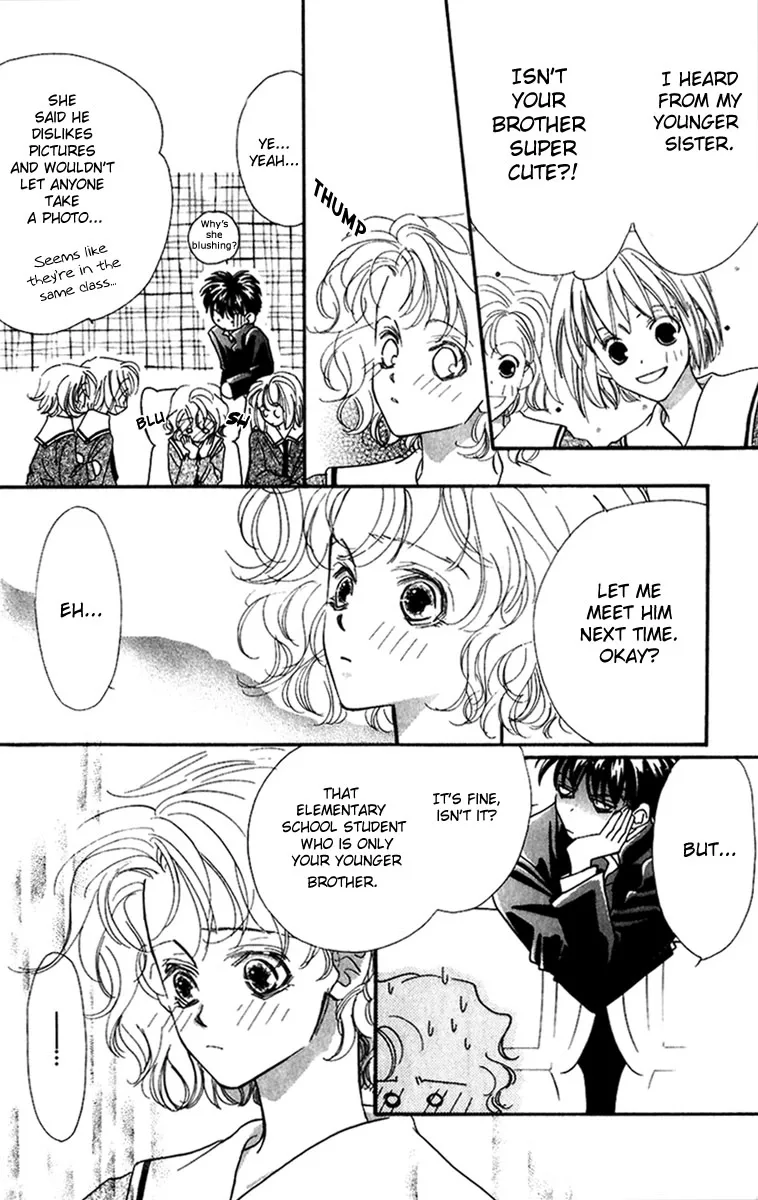 Yappari Yoru Made Matenai Chapter 1 page 15