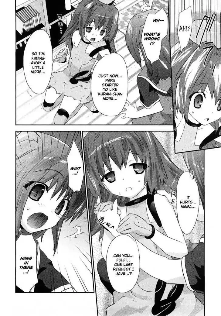 Yomeiro-Choice Chapter 1 page 32