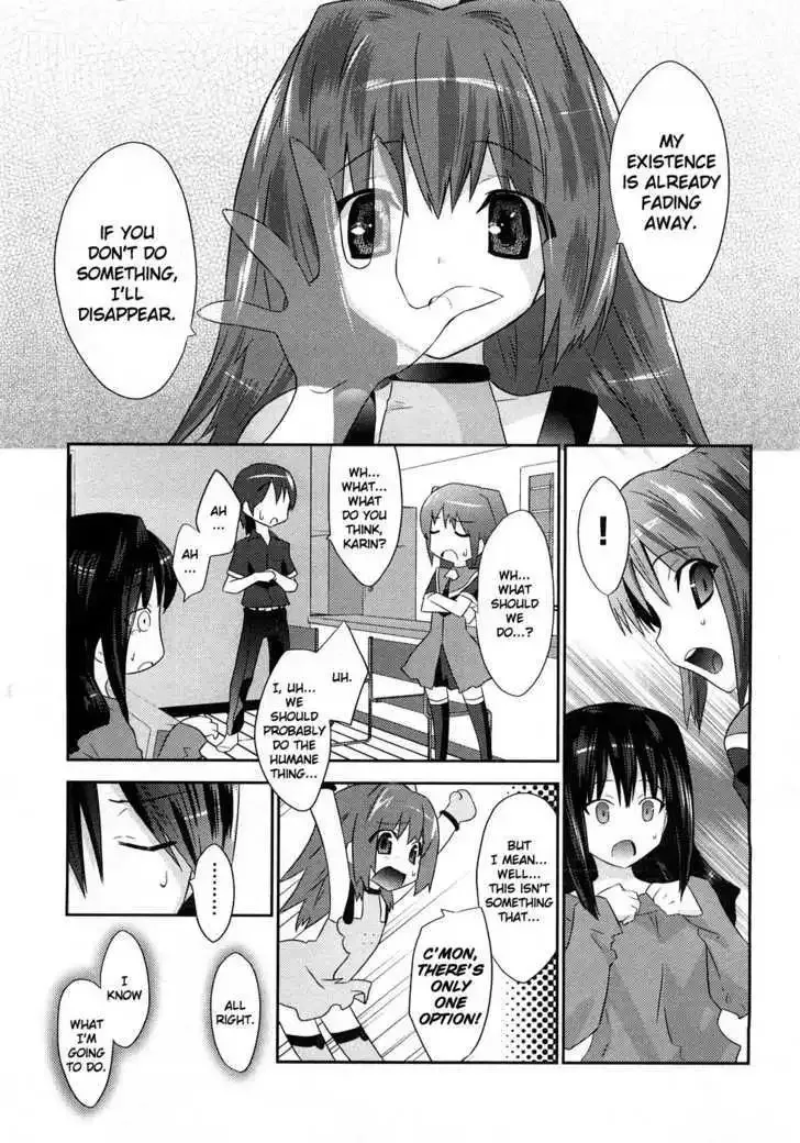 Yomeiro-Choice Chapter 1 page 23