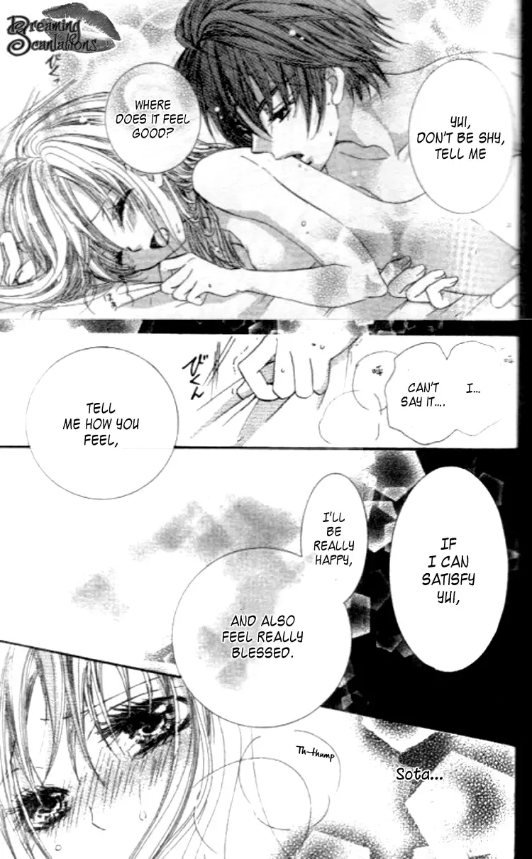 Yappari Nui ja Dame! Chapter 1 page 45
