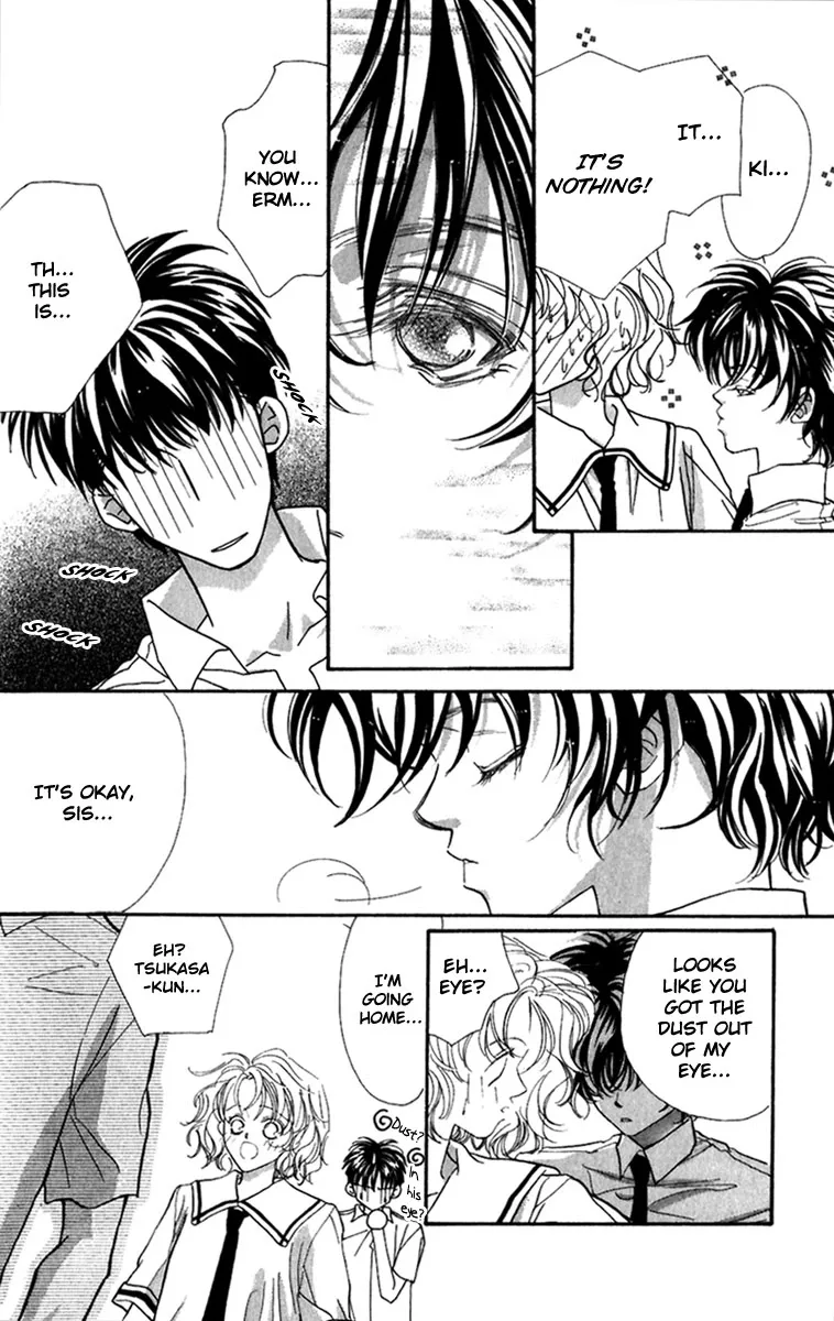 Yappari Yoru Made Matenai Chapter 1 page 23