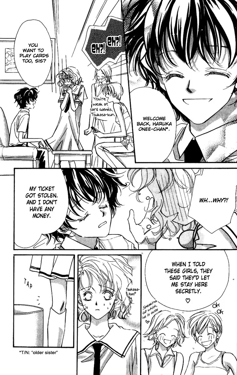 Yappari Yoru Made Matenai Chapter 1 page 27