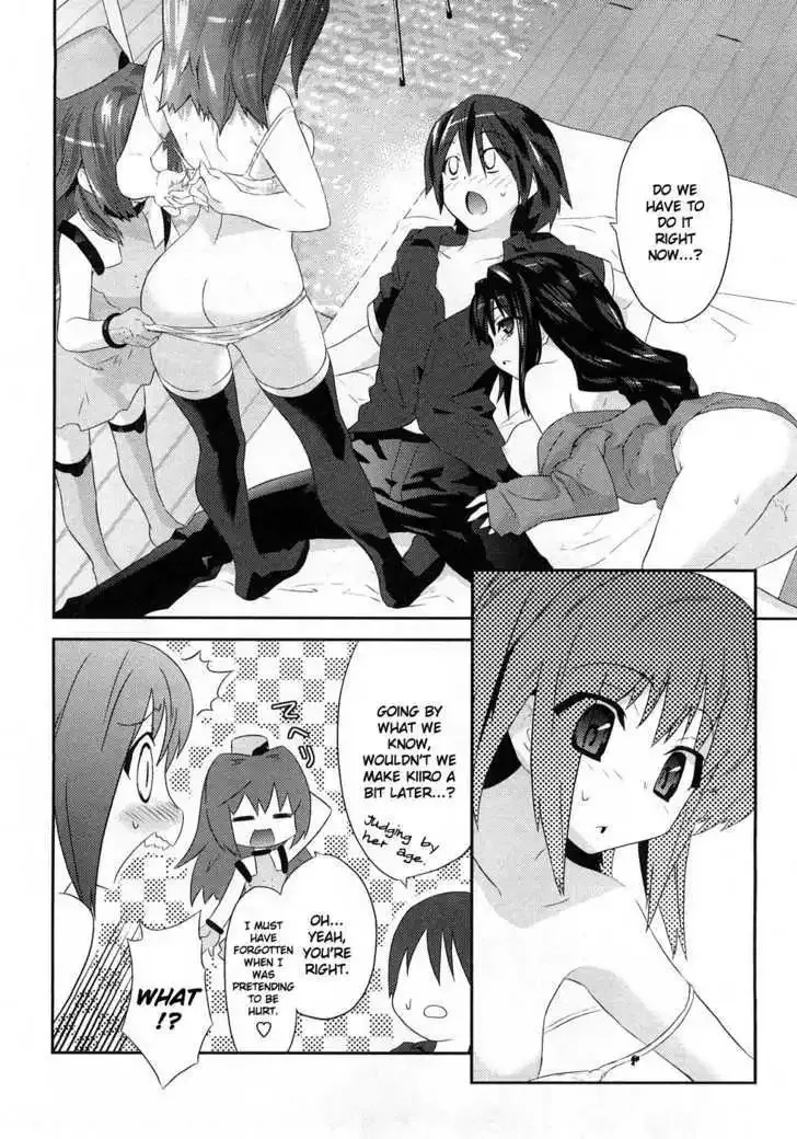 Yomeiro-Choice Chapter 1 page 34