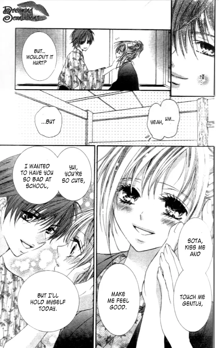 Yappari Nui ja Dame! Chapter 1 page 43