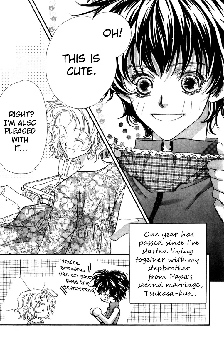 Yappari Yoru Made Matenai Chapter 1 page 8