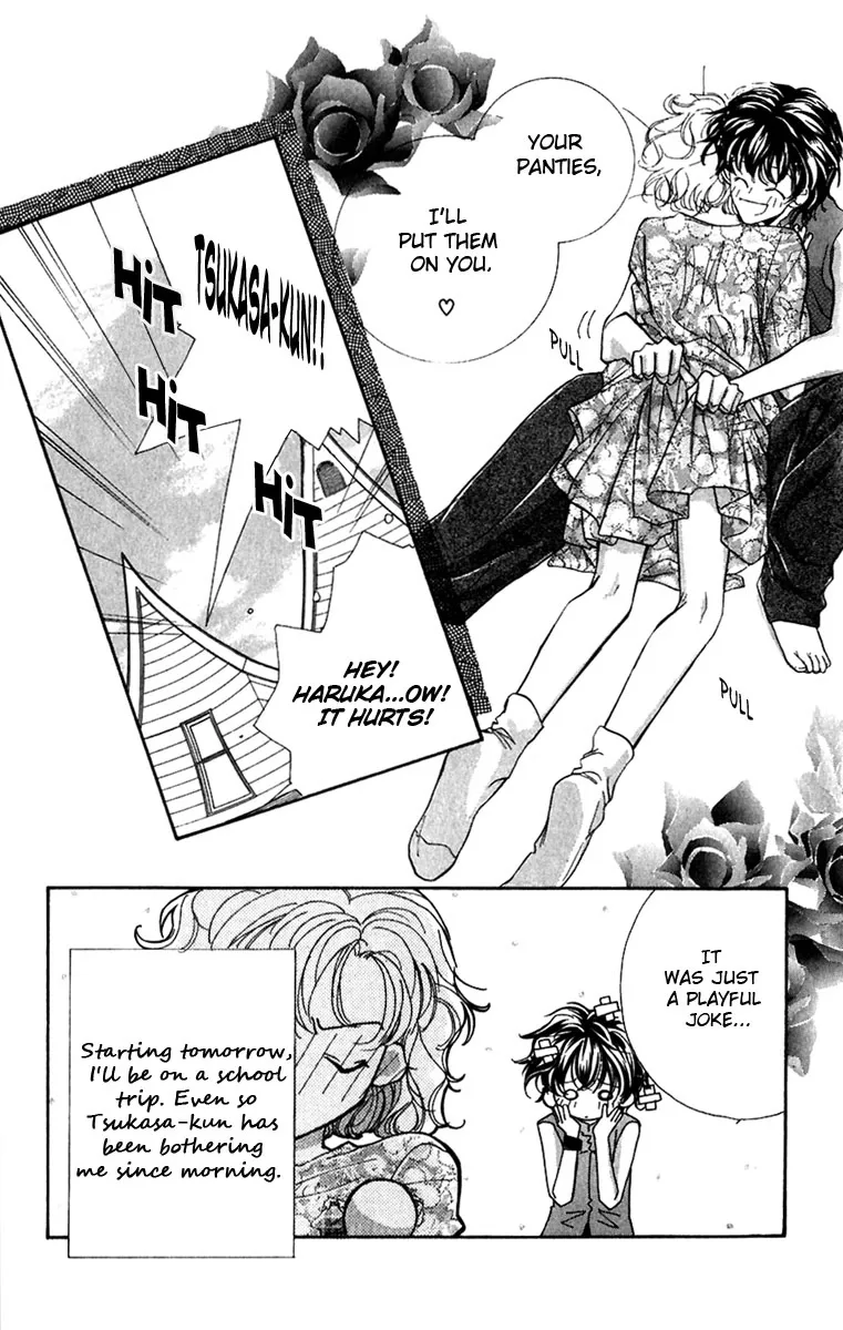 Yappari Yoru Made Matenai Chapter 1 page 12