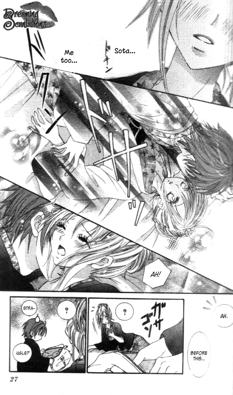 Yappari Nui ja Dame! Chapter 1 page 32