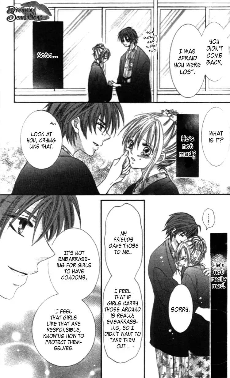 Yappari Nui ja Dame! Chapter 1 page 39