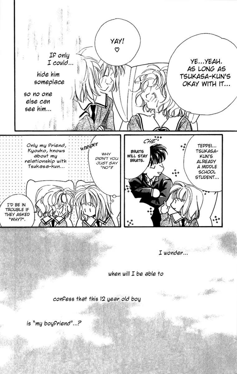 Yappari Yoru Made Matenai Chapter 1 page 16