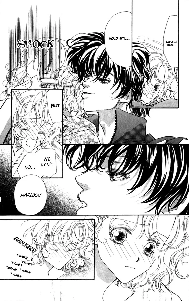 Yappari Yoru Made Matenai Chapter 1 page 11