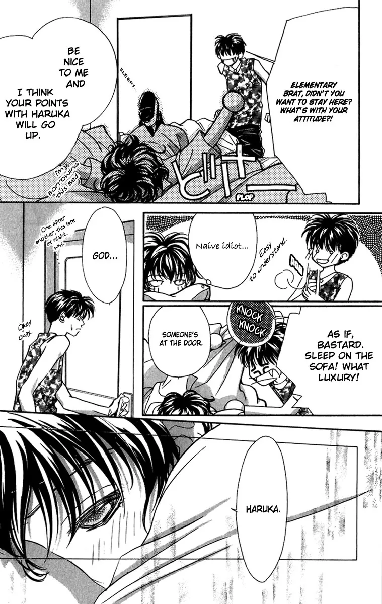 Yappari Yoru Made Matenai Chapter 1 page 44