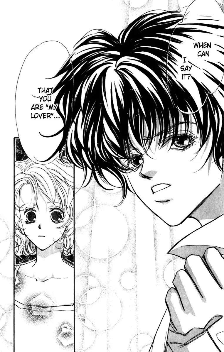 Yappari Yoru Made Matenai Chapter 1 page 40