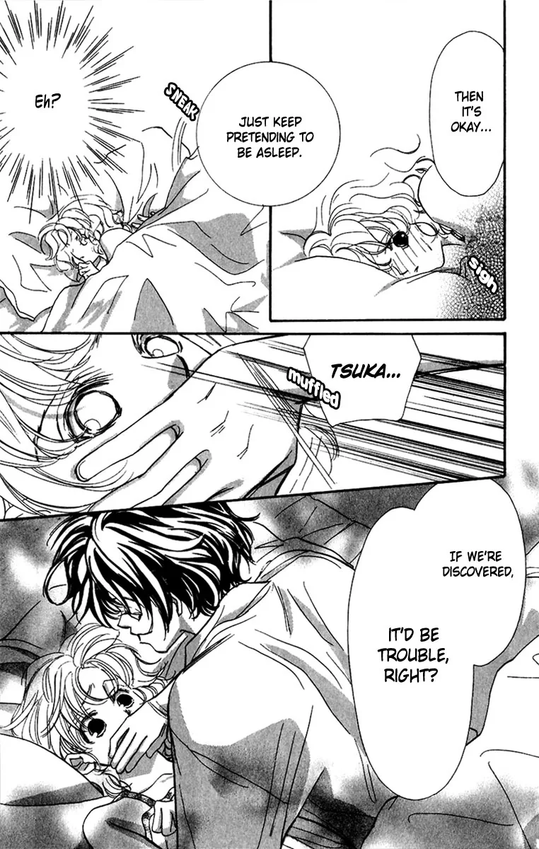 Yappari Yoru Made Matenai Chapter 1 page 32