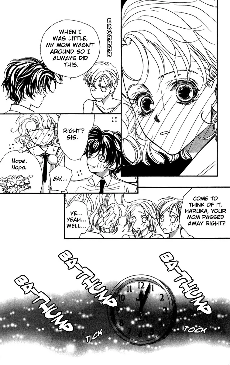 Yappari Yoru Made Matenai Chapter 1 page 30