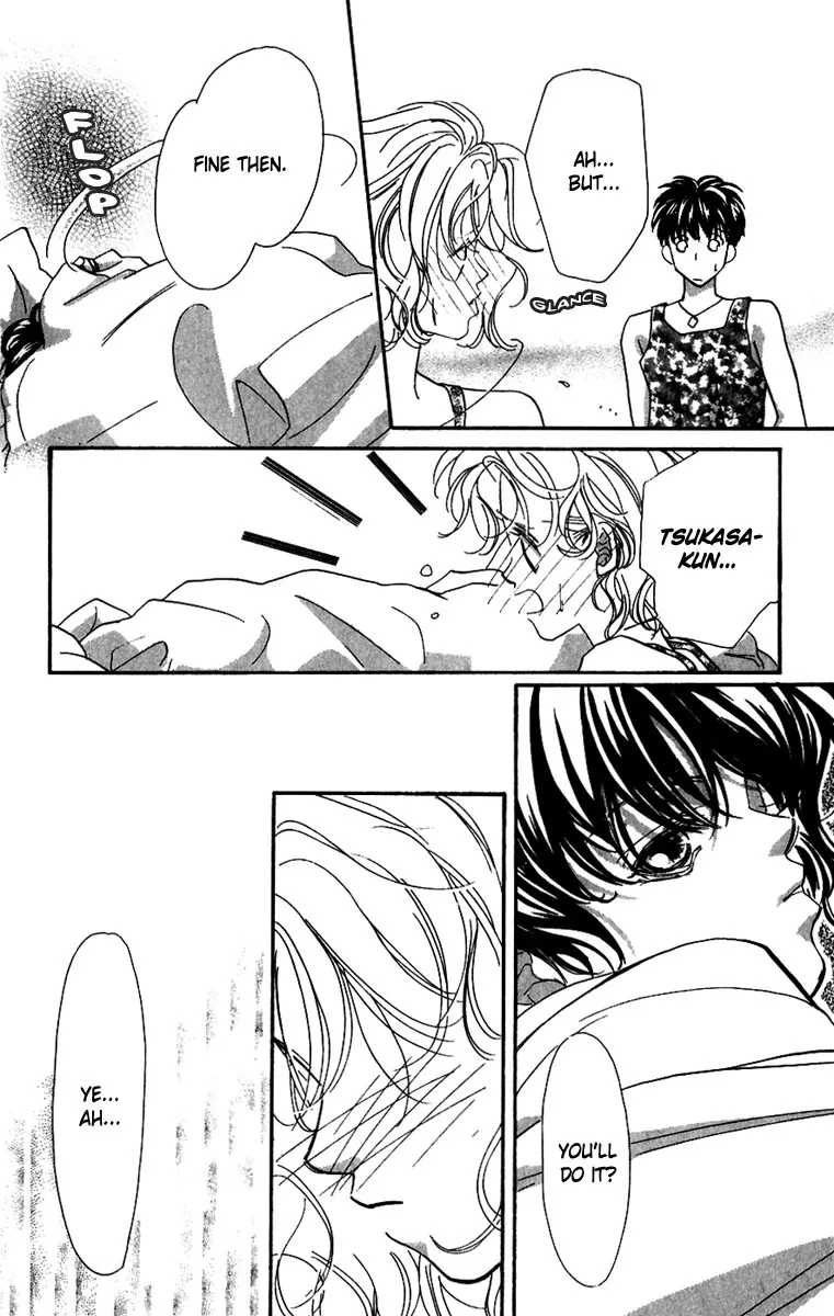 Yappari Yoru Made Matenai Chapter 1 page 47