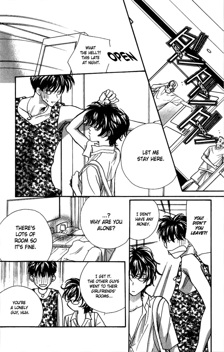 Yappari Yoru Made Matenai Chapter 1 page 43