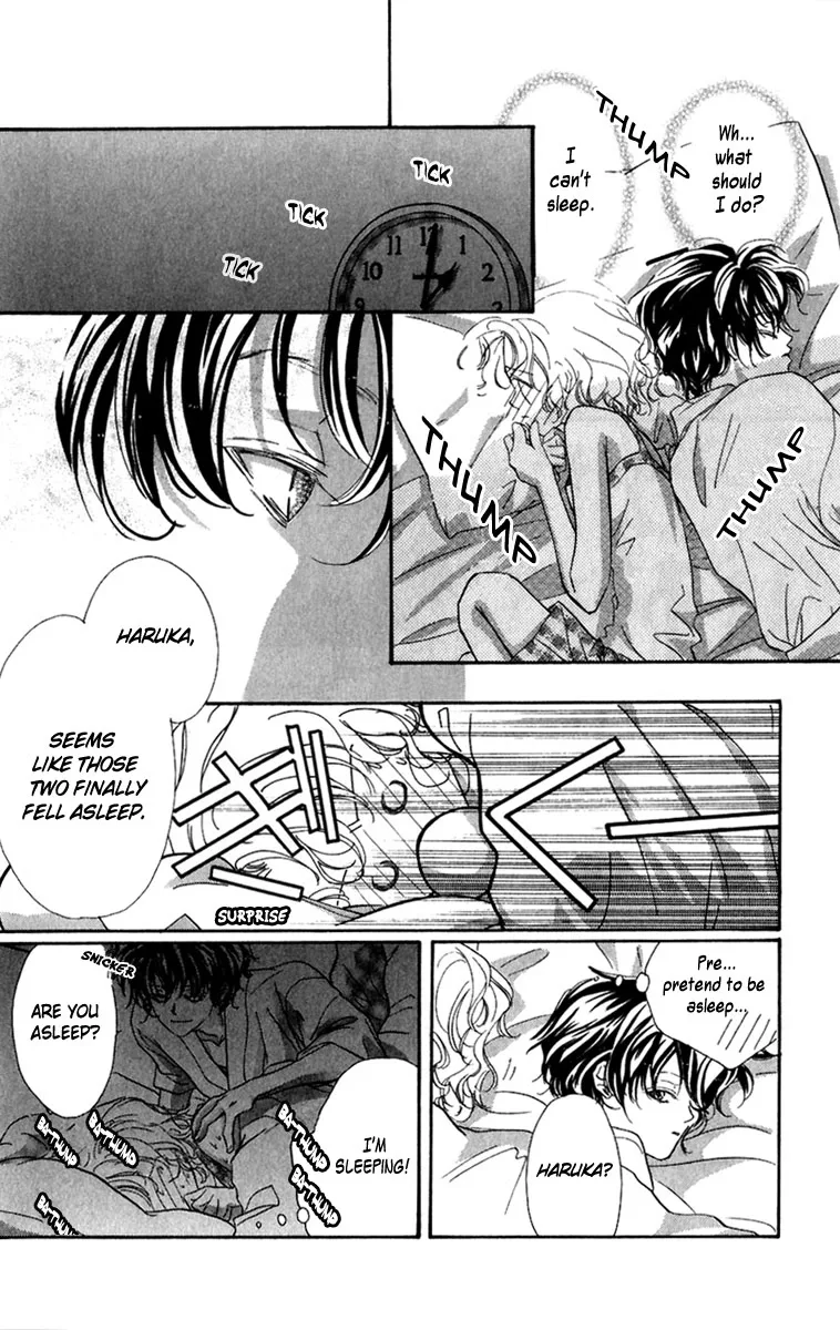 Yappari Yoru Made Matenai Chapter 1 page 31