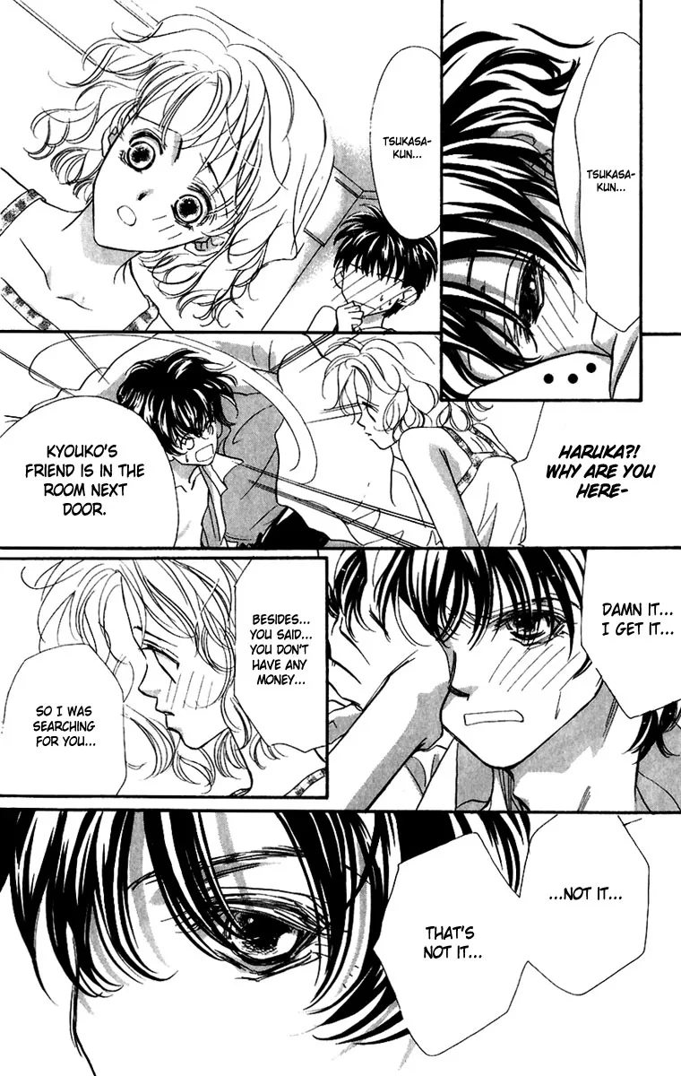 Yappari Yoru Made Matenai Chapter 1 page 45