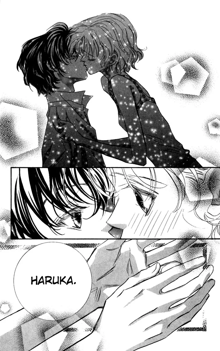 Yappari Yoru Made Matenai Chapter 1 page 49