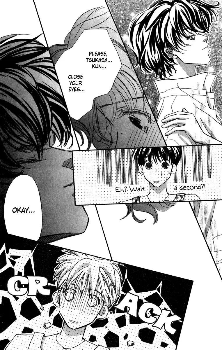 Yappari Yoru Made Matenai Chapter 1 page 48