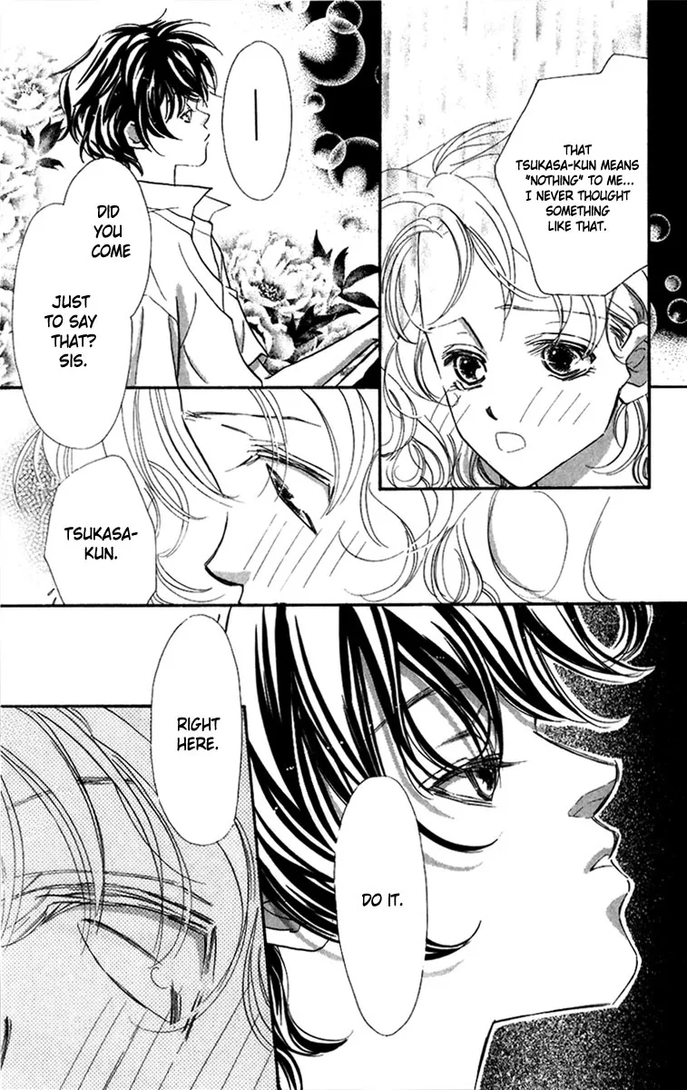 Yappari Yoru Made Matenai Chapter 1 page 46