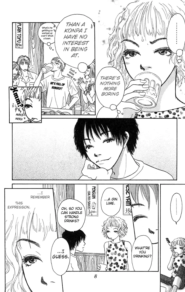 Yogoreteru Hima Nanka Nai Chapter 1 page 11