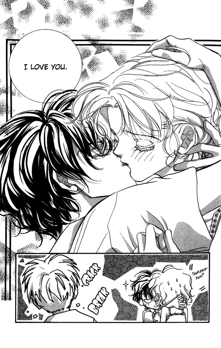 Yappari Yoru Made Matenai Chapter 1 page 50