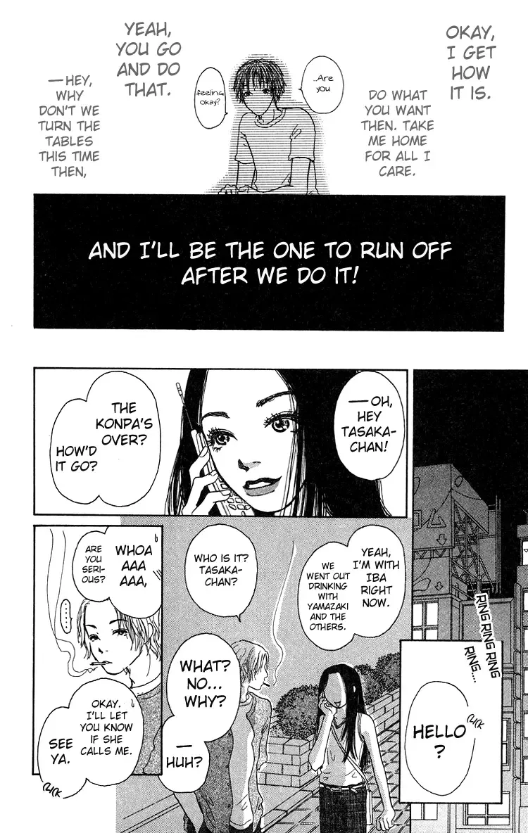 Yogoreteru Hima Nanka Nai Chapter 1 page 13