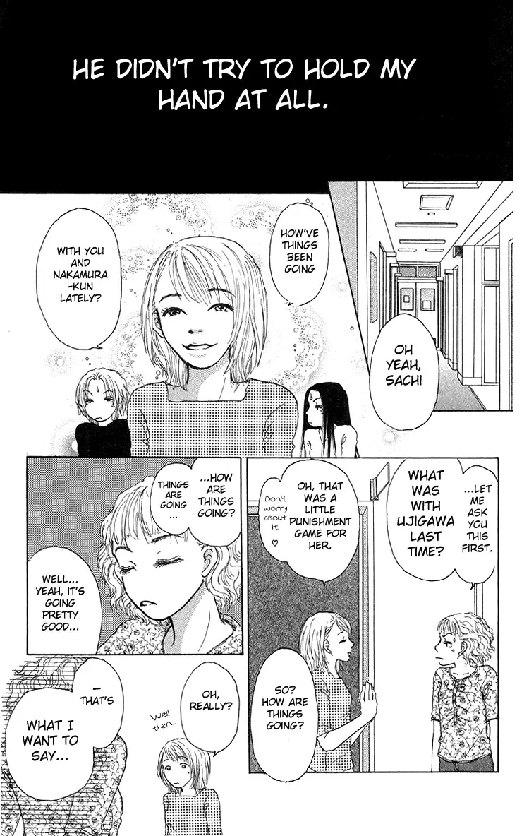 Yogoreteru Hima Nanka Nai Chapter 1 page 32