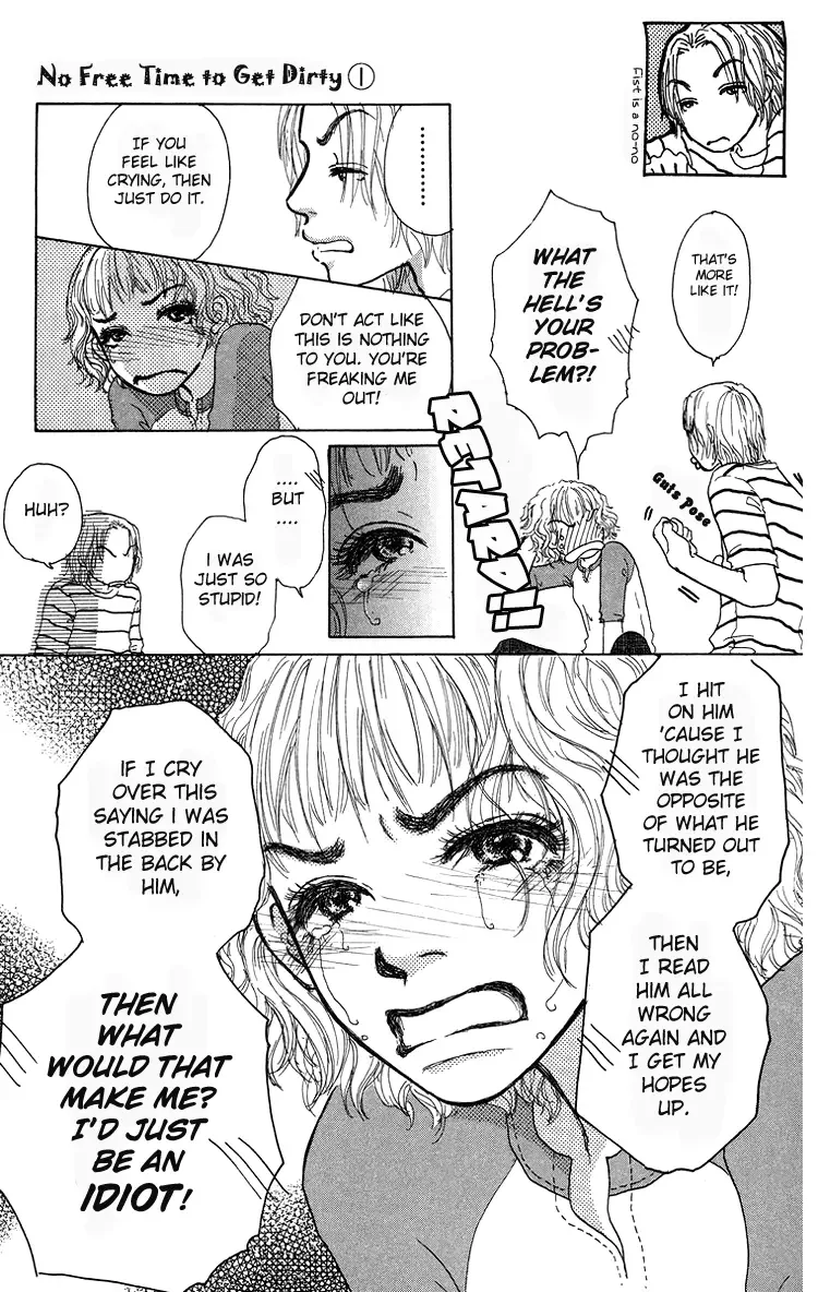 Yogoreteru Hima Nanka Nai Chapter 1 page 44