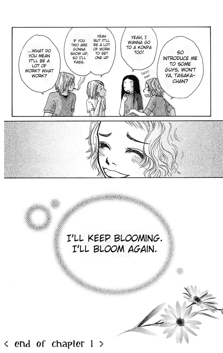 Yogoreteru Hima Nanka Nai Chapter 1 page 51