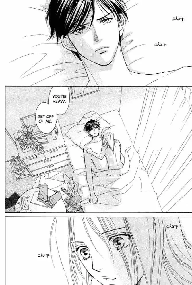 Sheet no Sukima Chapter 1 page 13