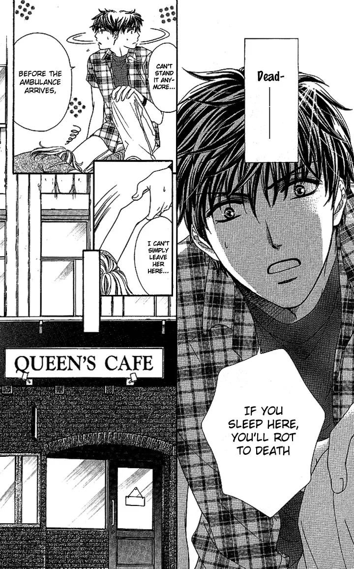 Yoru Café. Chapter 1 page 9