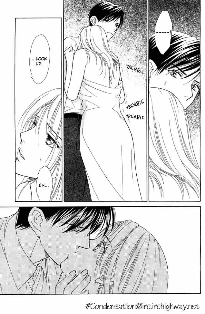 Sheet no Sukima Chapter 1 page 18