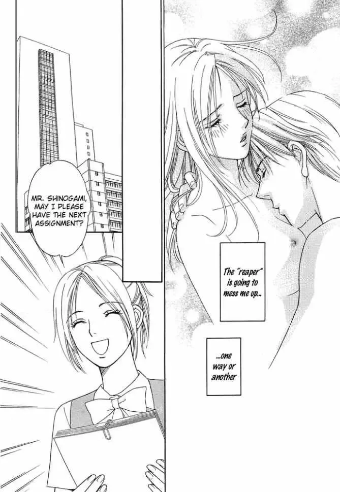 Sheet no Sukima Chapter 1 page 21