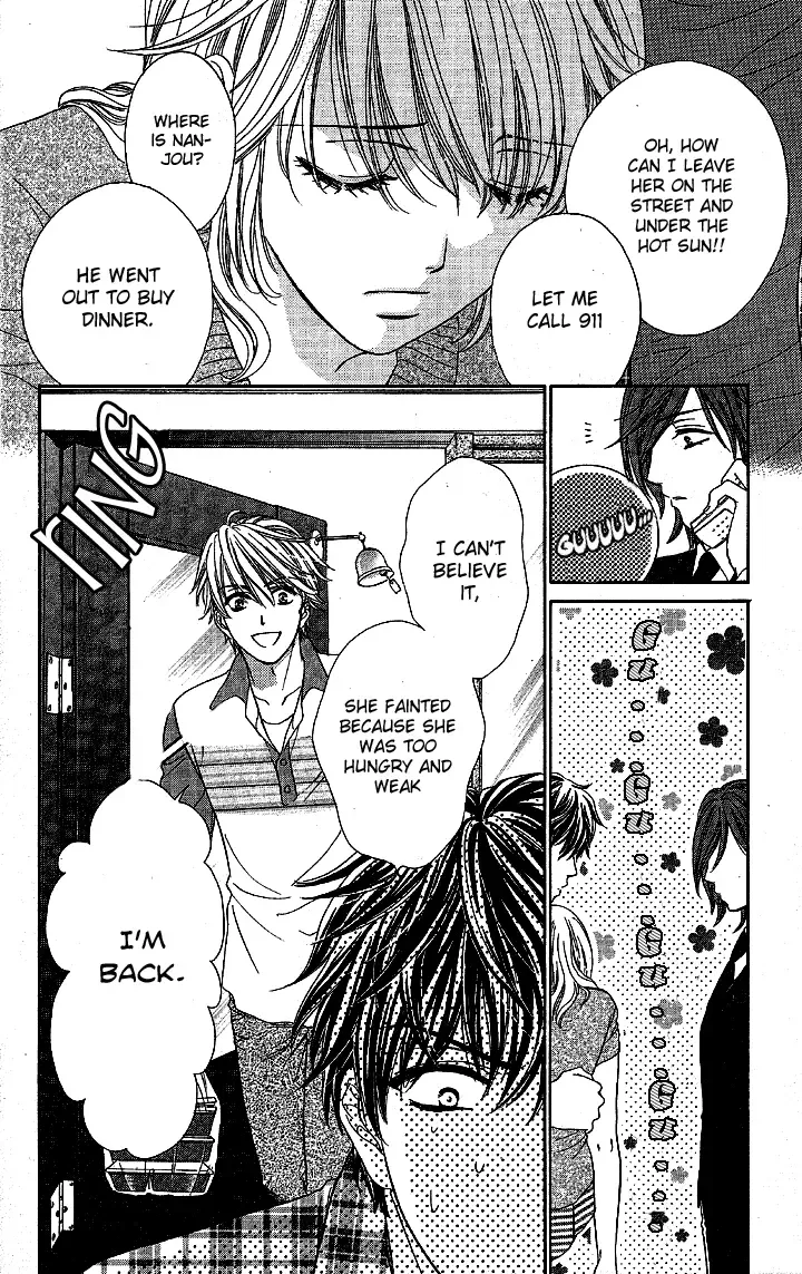 Yoru Café. Chapter 1 page 11