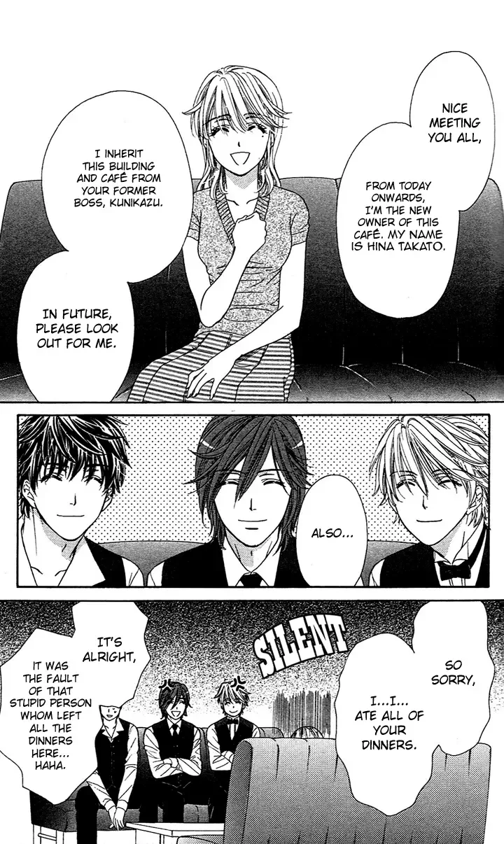 Yoru Café. Chapter 1 page 20