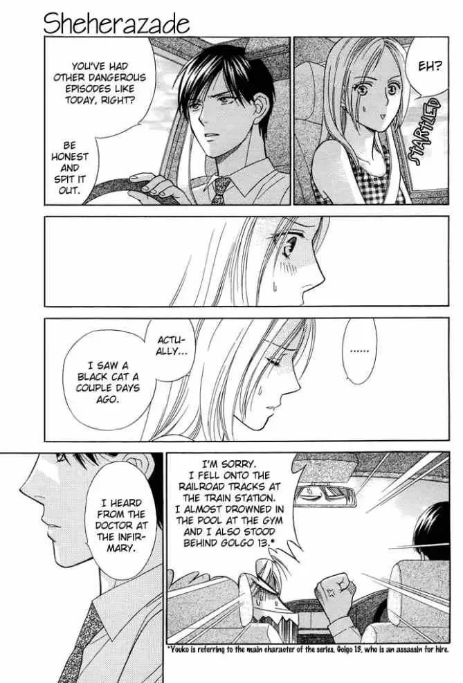 Sheet no Sukima Chapter 1 page 36