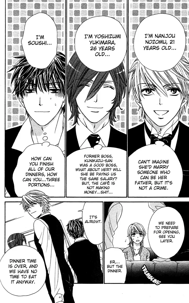 Yoru Café. Chapter 1 page 21