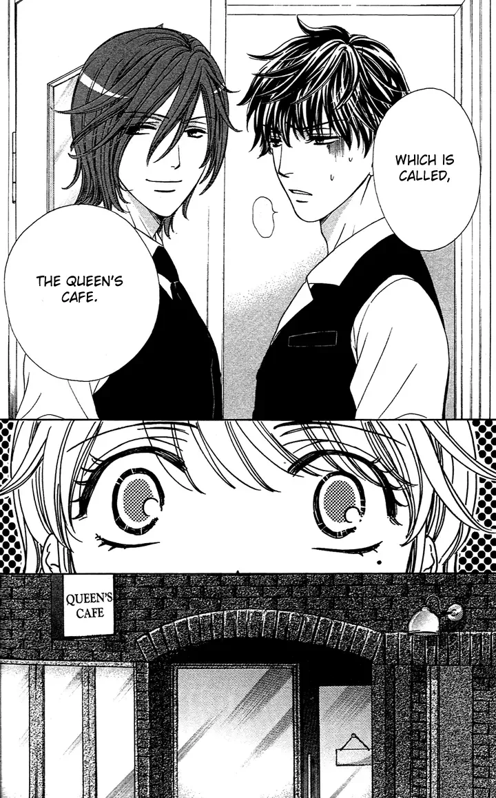 Yoru Café. Chapter 1 page 19