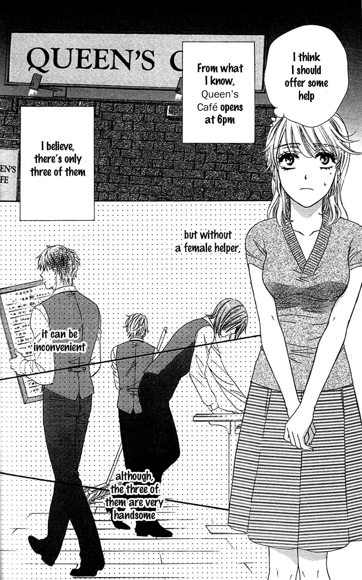 Yoru Café. Chapter 1 page 23