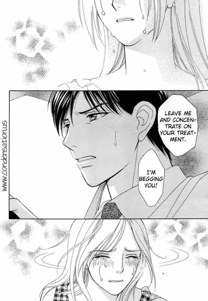 Sheet no Sukima Chapter 1 page 39