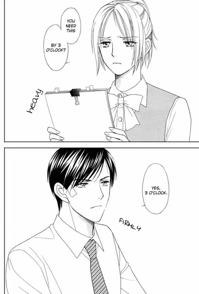 Sheet no Sukima Chapter 1 page 47
