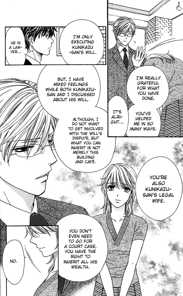 Yoru Café. Chapter 1 page 27