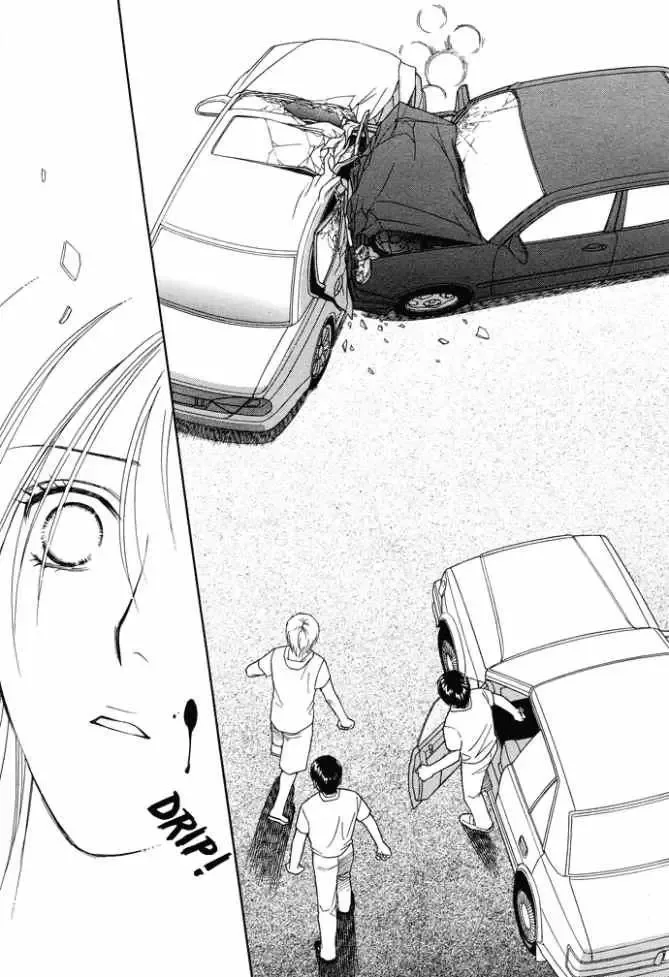 Sheet no Sukima Chapter 1 page 42