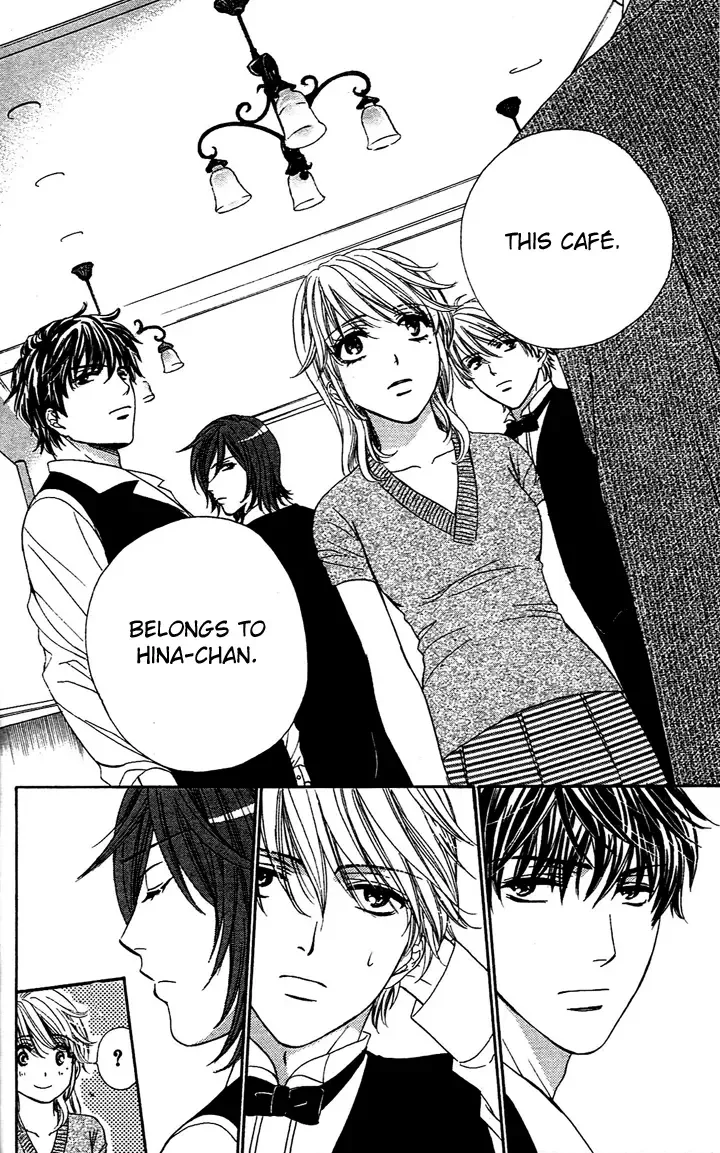 Yoru Café. Chapter 1 page 31