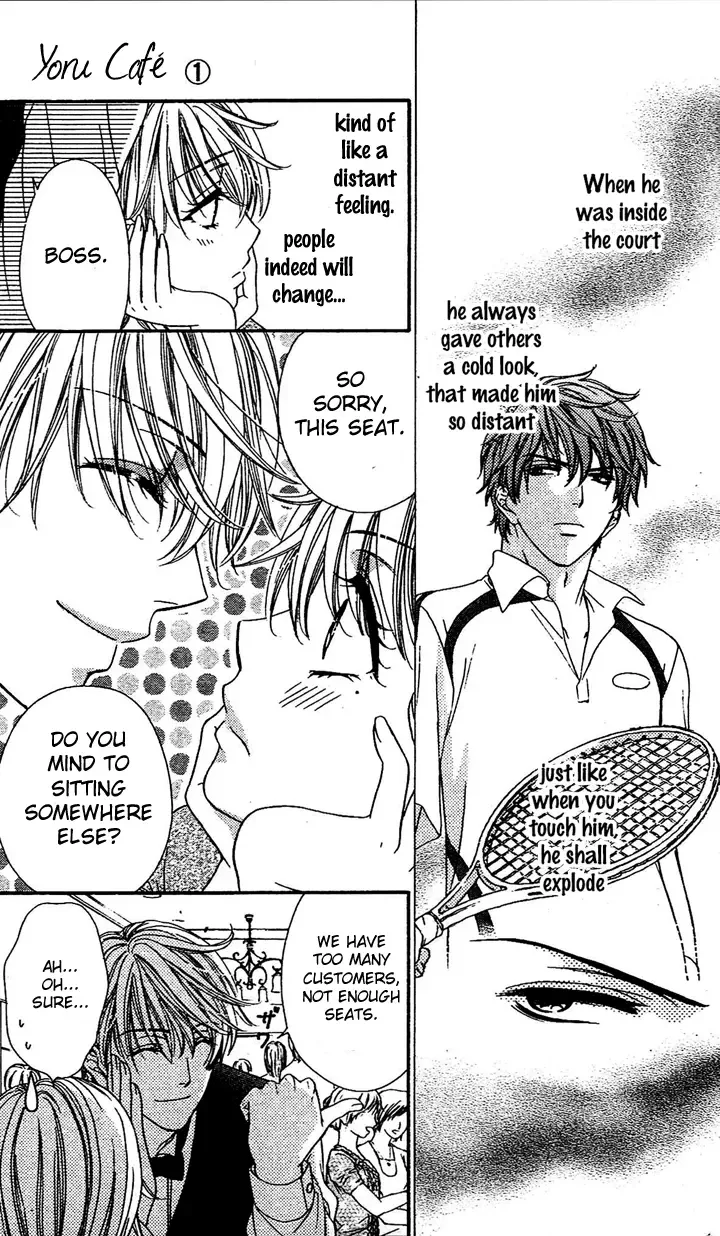 Yoru Café. Chapter 1 page 34